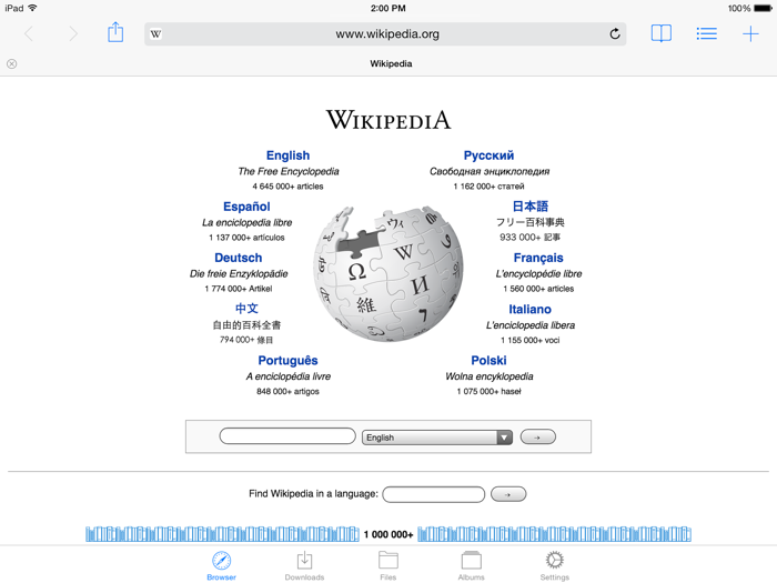 Browser and File Manager