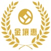 金壤惠