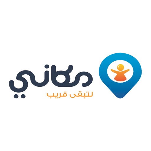 Makani KSA Download