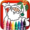 Christmas Coloring Book.
