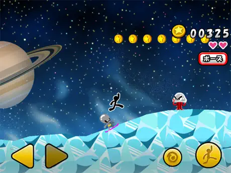 Space de Coins