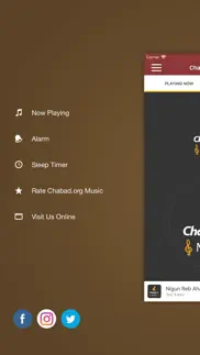 How to cancel & delete chabad.org music 1