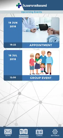 Game screenshot Synphaet E-Member hack