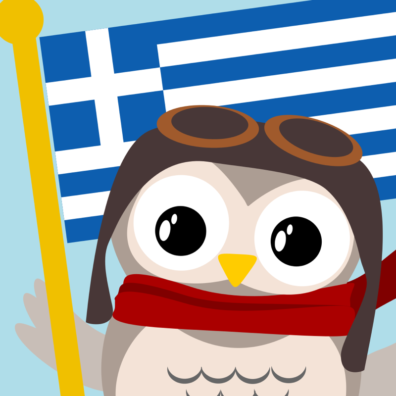 Gus on the Go: Grieks