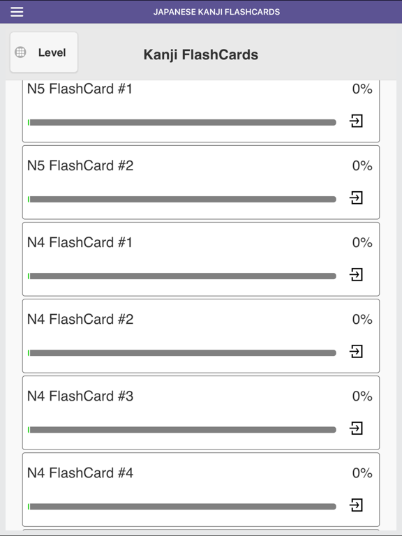 Screenshot #4 pour Japanese Kanji Flashcards