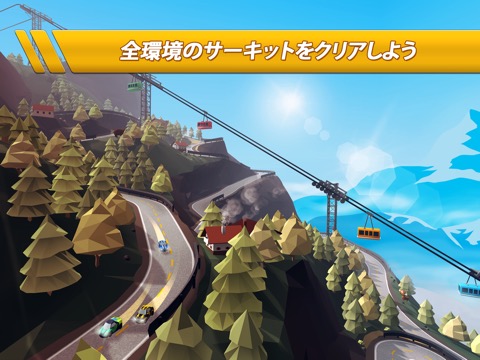 ポケット・ラッシュ (Pocket Rush)のおすすめ画像5