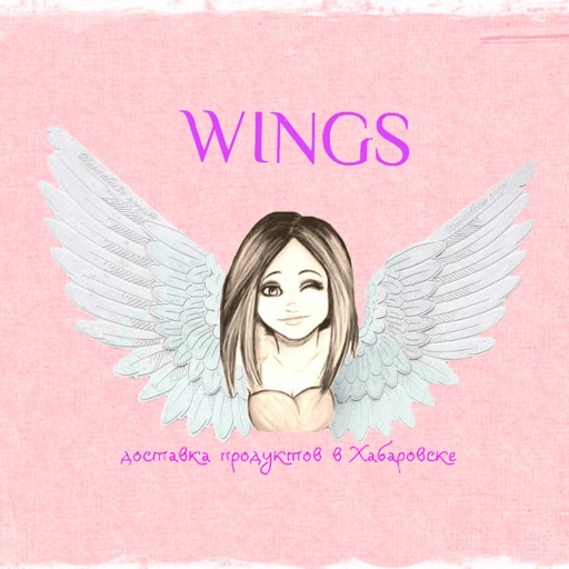 WINGS | Хабаровск icon