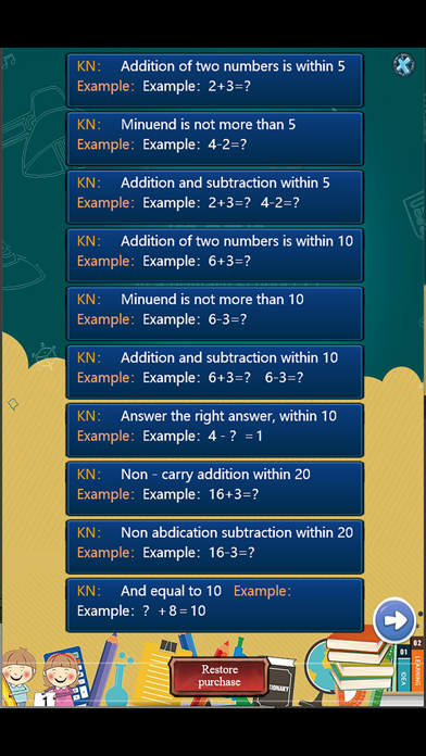 How to cancel & delete 123 math in a primary school from iphone & ipad 2