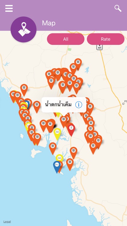 Trang City screenshot-3