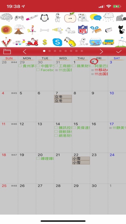 Calendars - Task & Reminders