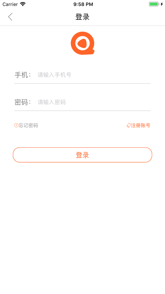 #4. 易视频播放器 (iOS) 由: 文华 张