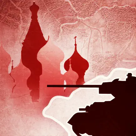 Drive on Moscow Читы