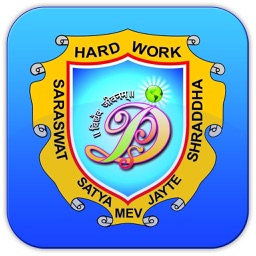 Devasya International School, Vastral