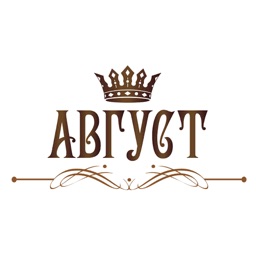 Август | Черкесск