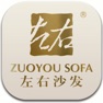 Get 左右家私 for iOS, iPhone, iPad Aso Report