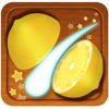 カットフルーツパーティー - iPadアプリ