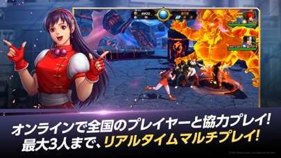 KOF ALLSTAR screenshot1