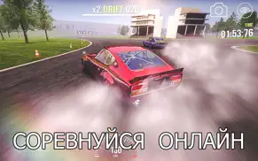 drift legends айфон картинки 2