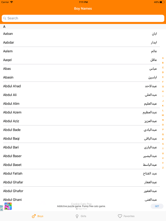 Screenshot #5 pour Afghan Baby Names