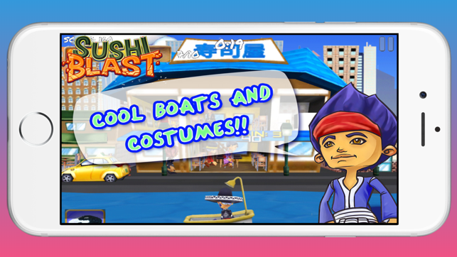 Sushi Blast(圖2)-速報App