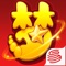 双面伊人,黑白仙子——仙魔门派,自由转换!