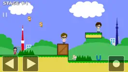 Game screenshot Y's Adventure apk