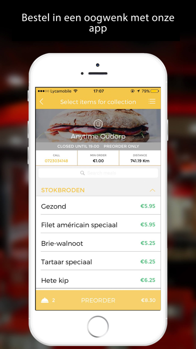 How to cancel & delete AnyTyme Snack & Dine from iphone & ipad 1