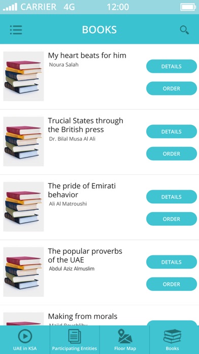 UAE in KSA screenshot 2