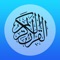 المصحف المتكامل هو أحدث برامج عرض القرآن الكريم على الأيفون و الأيباد، يتميز عن غيره بالعديد من الخصائص المتميزة التي تجعله أفضل رفيق لكل من يريد قراءة كلام الله في أي وقت و في أي مكان، يتميز البرنامج بما يلي: