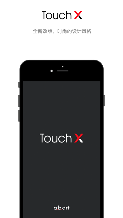 Screenshot #1 pour a.b.art Touch