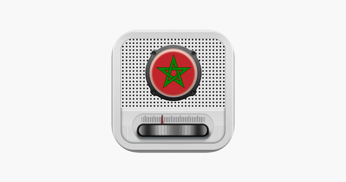 Radio Maroc -- راديو المغرب dans l'App Store