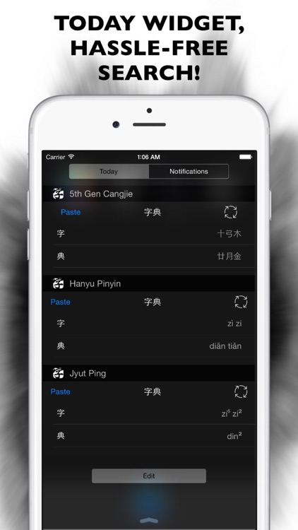 Chime Pro - 粵普倉頡速成 screenshot-4