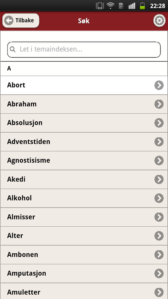 #3. Katekismen (iOS) 由: Den katolske kirke i Norge