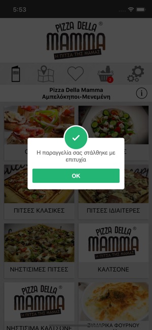 Pizza Della Mamma(圖6)-速報App