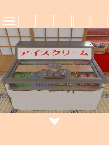 脱出ゲーム 夏の思い出からの脱出のおすすめ画像3