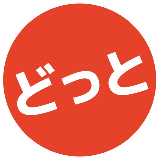 Webどっと楽市 - ショッピングアプリ -