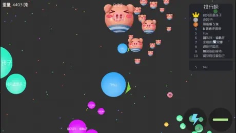 Ai Baby: ai baby generator