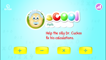 sCool Math screenshot