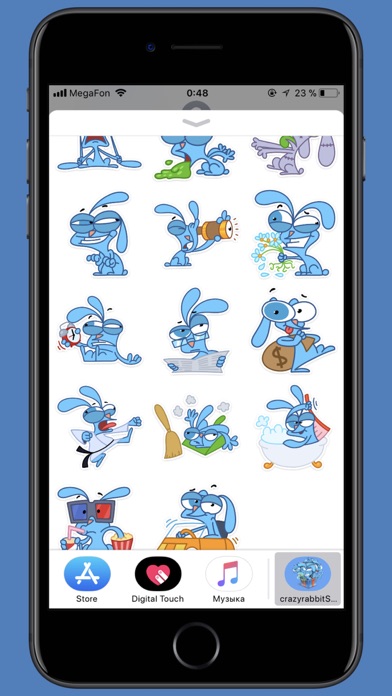 Crazy Rabbit STiK Sticker Pack screenshot 3