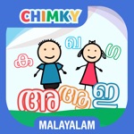 Download CHIMKY Trace Malayalam Alphabets app