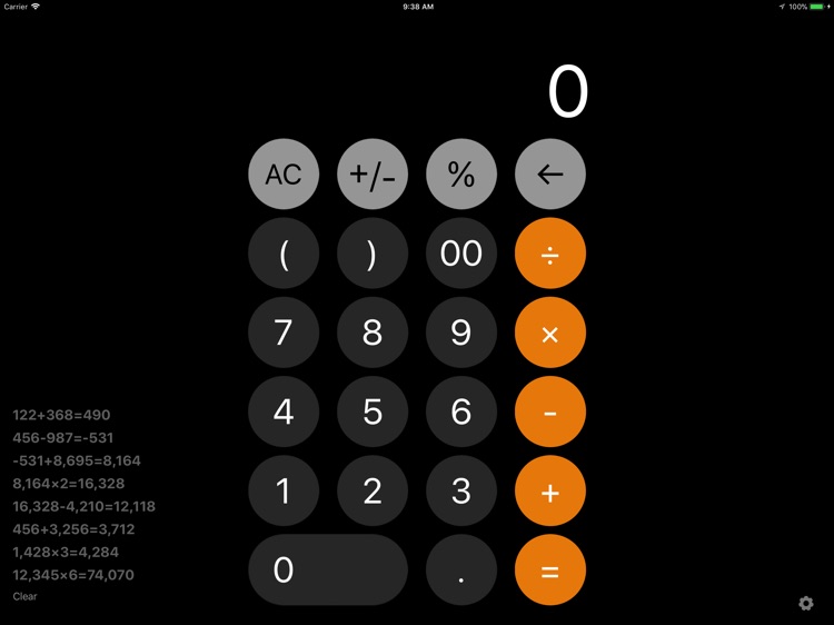 Calculator (iPad Default)