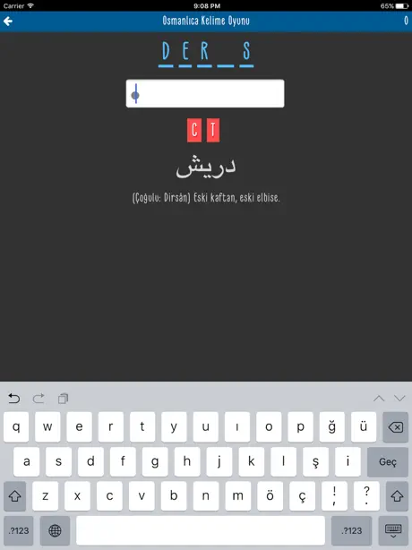 Osmanlıca Kelime Oyunu