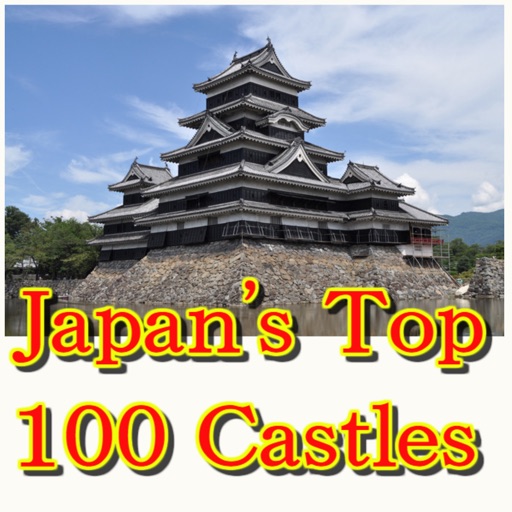 Japan's Top 100 Castles icon