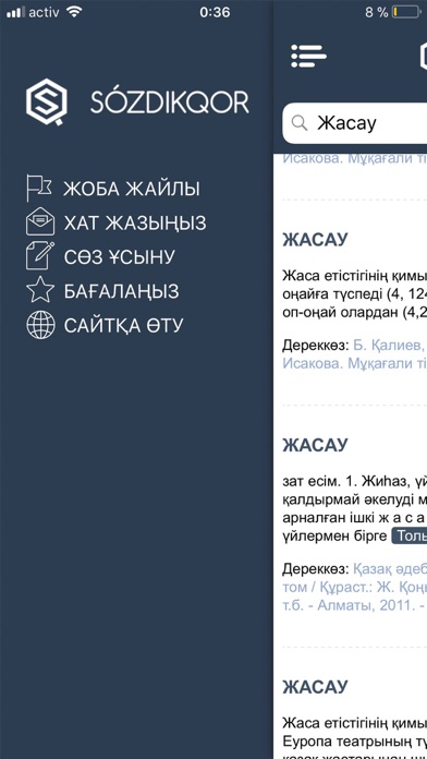 Sozdikqor iPhone screenshot