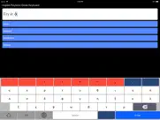 hoplite greek keyboard ipad bildschirmfoto 1