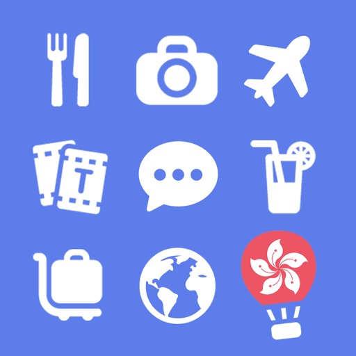 LETS Travel Hong Kong! Cantonese Phrase Guide Book icon