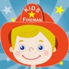 Kids Fireman