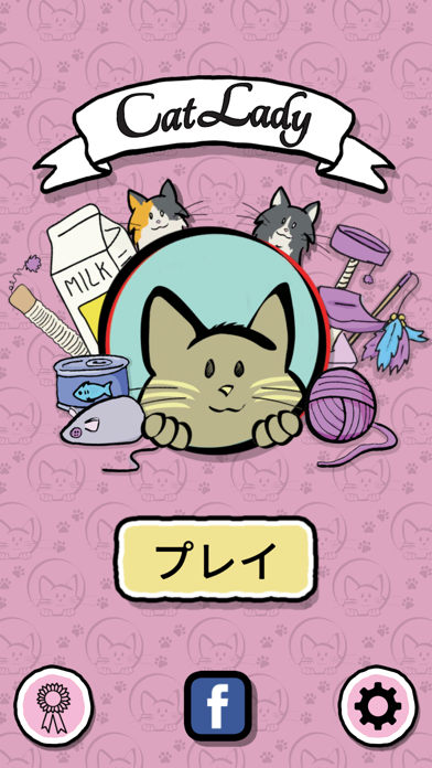 Cat Lady - Card Gameのおすすめ画像1