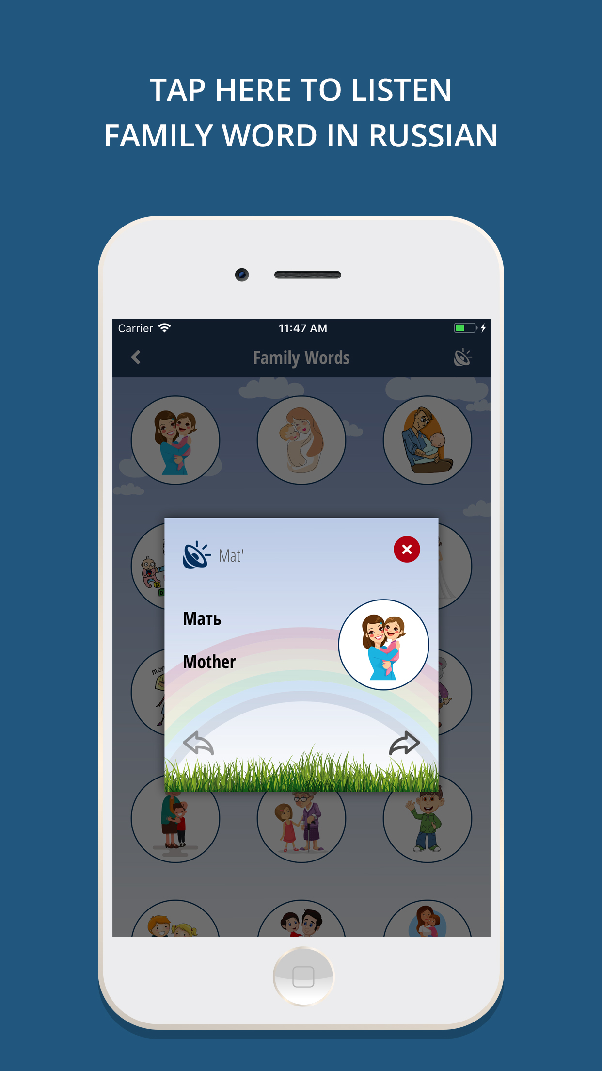 Learn Family Words in Russian screenshot 3