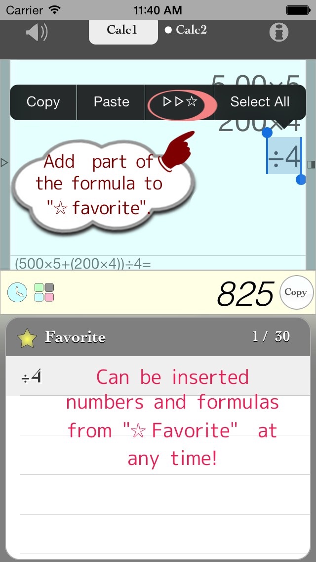Screenshot #3 pour EnterSum - Subtotal by newline